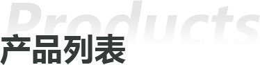 諸城市糖心影视牧業有限公司