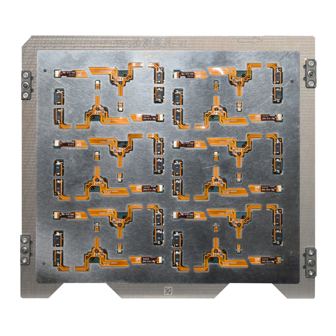 磁（cí）性載具（jù）