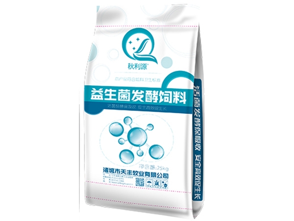 益生（shēng）菌發酵飼料