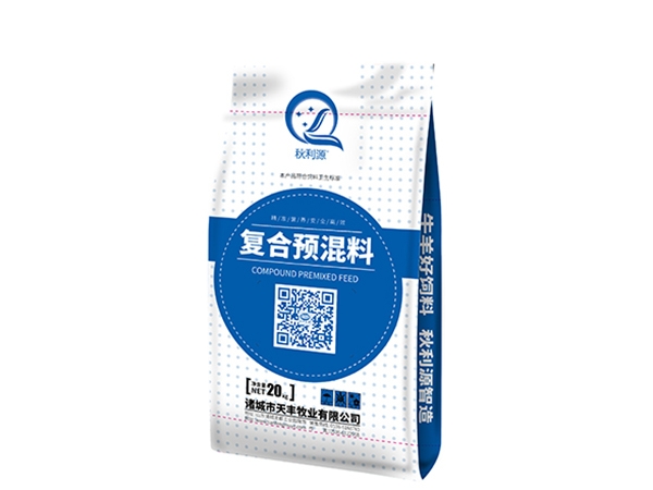 肉羊複合預混料（liào）