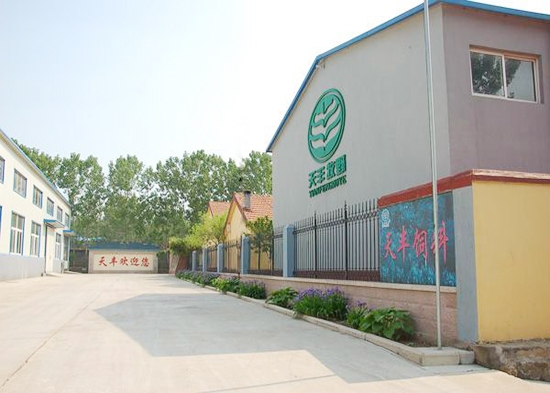 車間廠房（fáng）