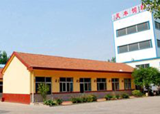公司辦公區